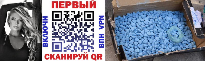 Амфетамин Premium  Новокузнецк 