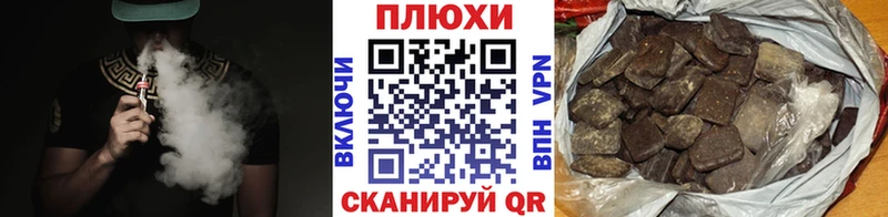 даркнет сайт  Новокузнецк  ГАШ Premium 