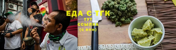 ешки Вяземский