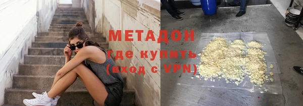 ешки Вяземский