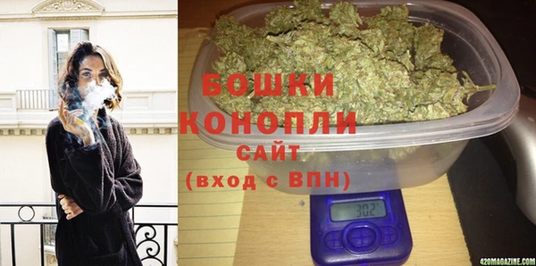 первитин Вязьма