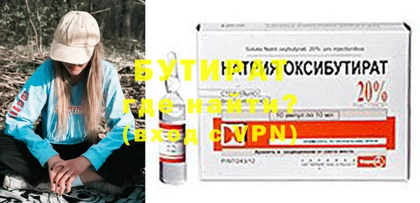ешки Вяземский