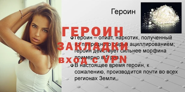 ешки Вяземский
