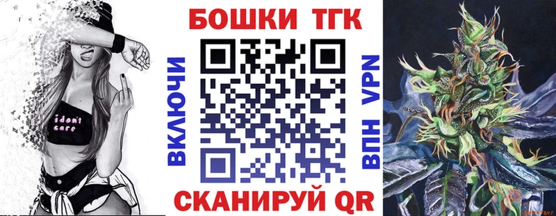 Марихуана конопля  Новокузнецк 
