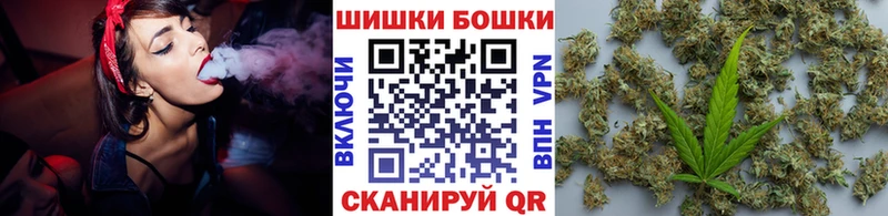 Марихуана индика Новокузнецк